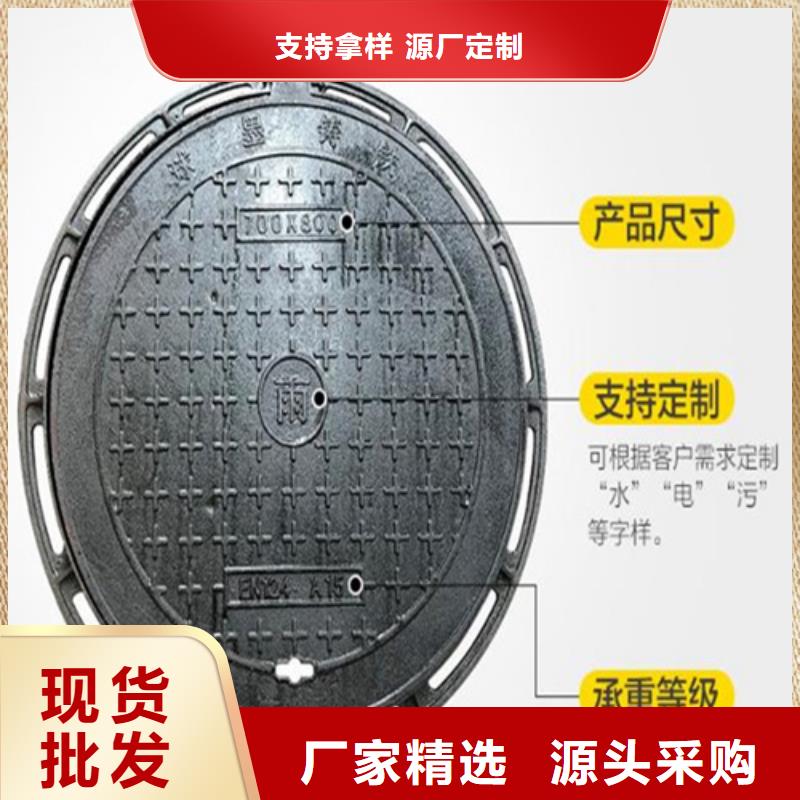圆形井盖,轻型井盖订购