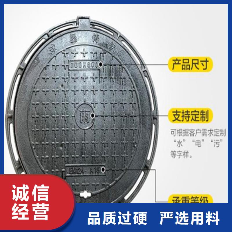 球墨铸铁管视频-球墨铸铁管(鑫晨)覆盖地域贵州省铜仁市思南|万山|六盘水|贵阳|毕节|安顺|黔南|黔西南|遵义