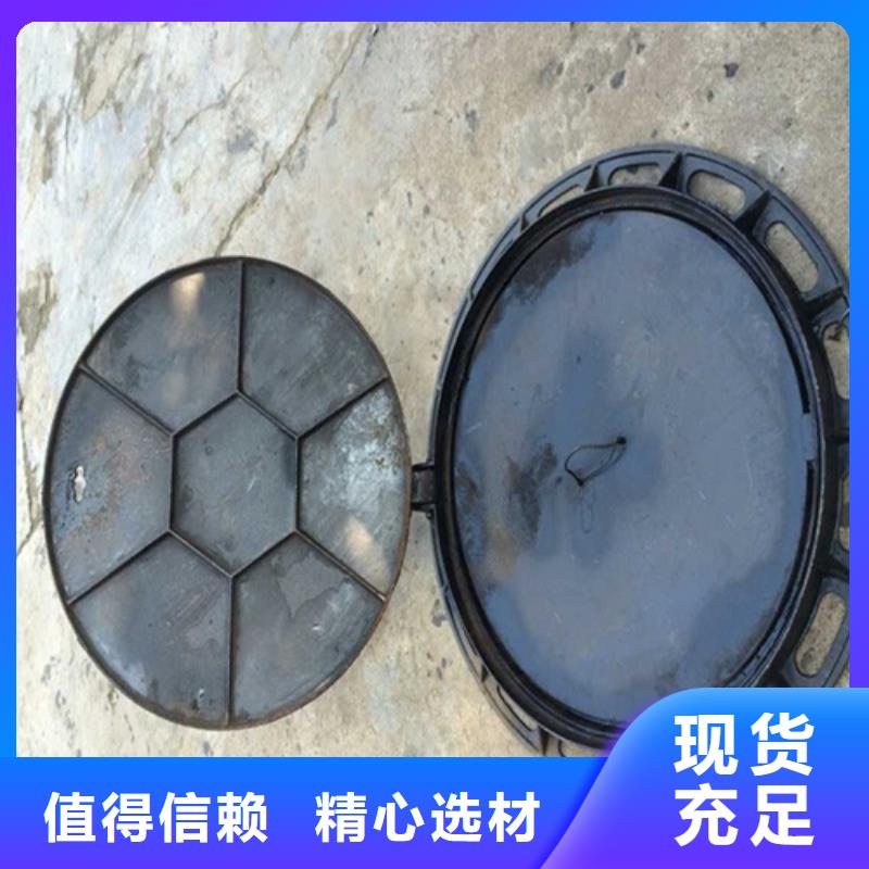 圆形井盖套蓖质量不佳尽管来找我