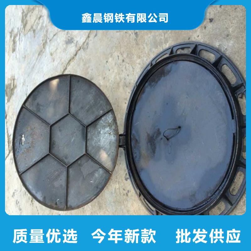 圆形井盖铸铁井盖品质过硬