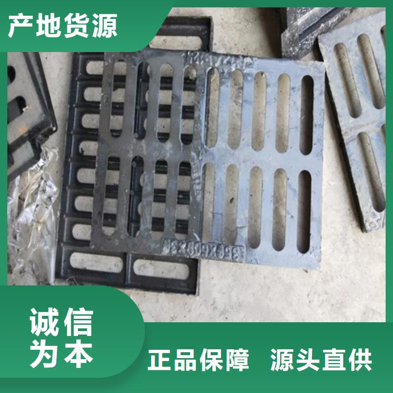 球墨铸铁管视频-球墨铸铁管|保定市|涞源|涞水|唐山|邢台|张家口|廊坊