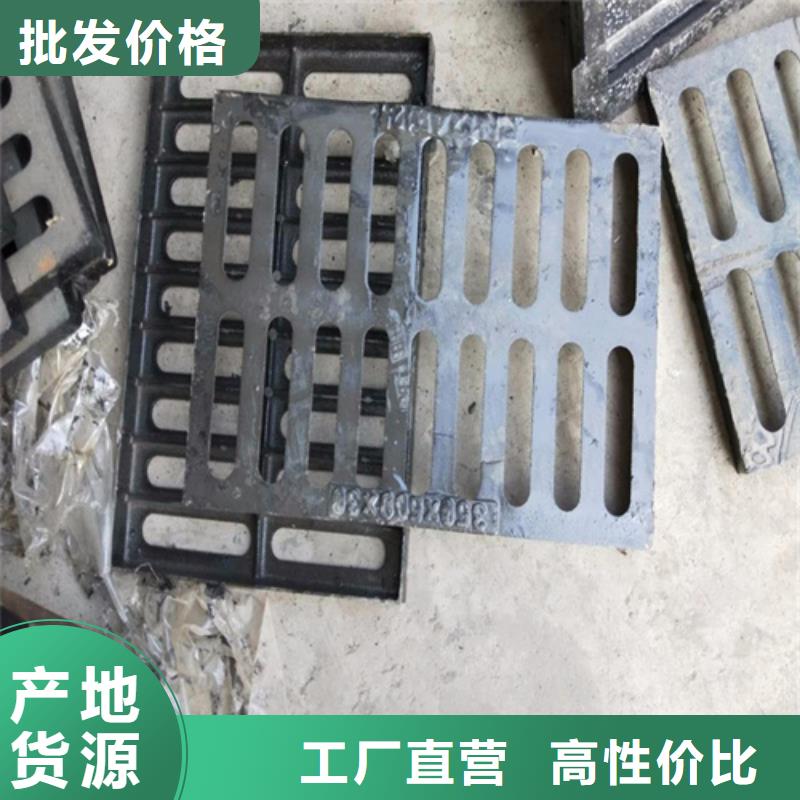 球墨铸铁管视频-球墨铸铁管(鑫晨)覆盖地域贵州省铜仁市思南|万山|六盘水|贵阳|毕节|安顺|黔南|黔西南|遵义