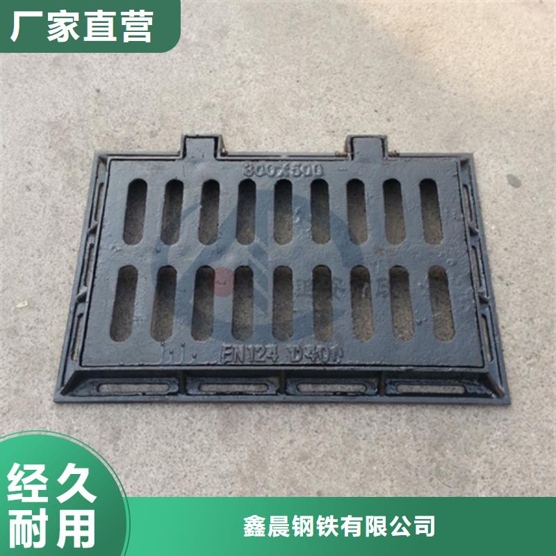 球墨铸铁管视频-球墨铸铁管(鑫晨)覆盖地域贵州省铜仁市思南|万山|六盘水|贵阳|毕节|安顺|黔南|黔西南|遵义