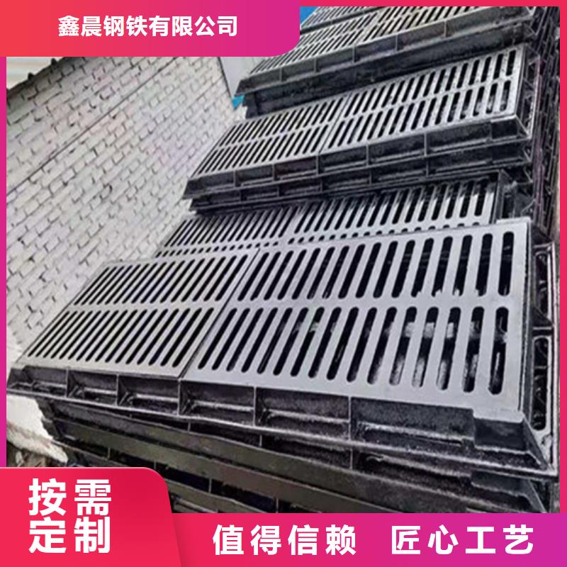 圆形井盖铸铁井盖品质过硬