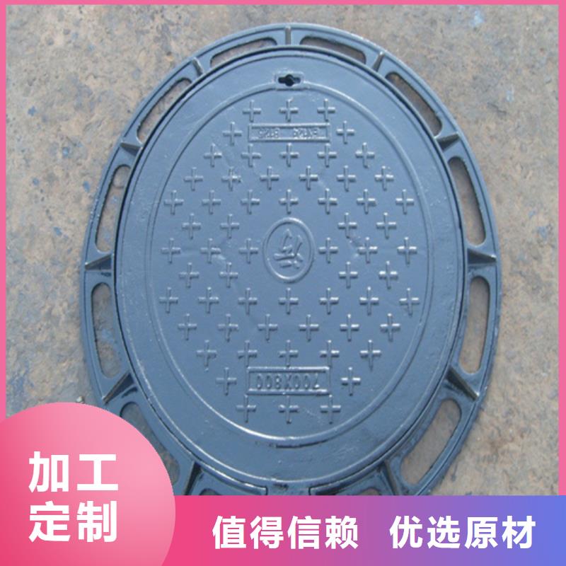 圆形井盖【排水沟盖板】厂家直销供货稳定