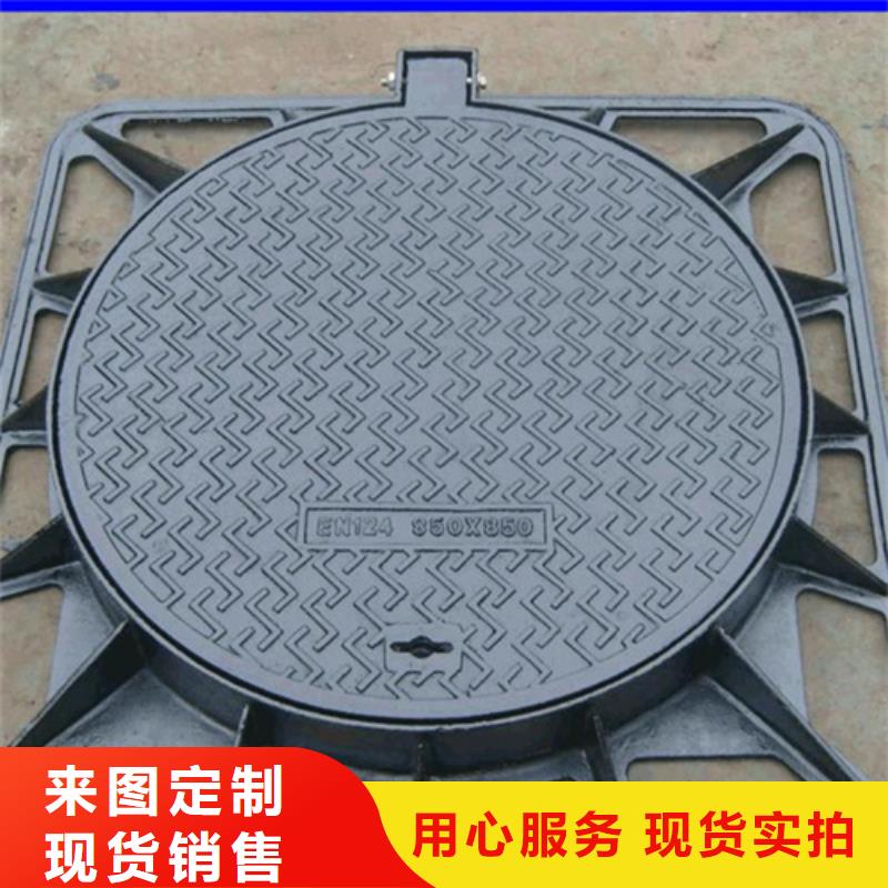 圆形井盖球墨管实力才是硬道理