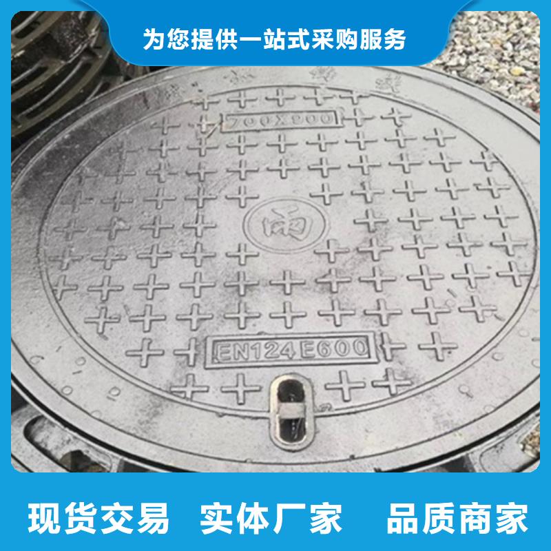 圆形井盖【排水沟盖板】厂家直销供货稳定