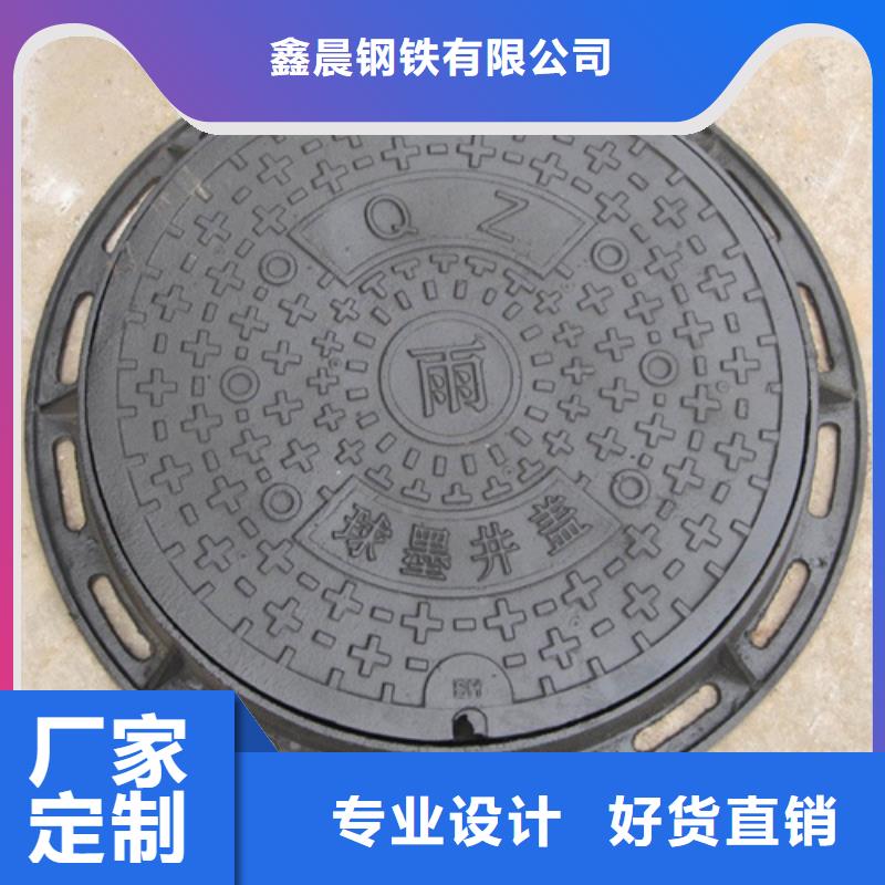 球墨铸铁管视频-球墨铸铁管|保定市|涞源|涞水|唐山|邢台|张家口|廊坊