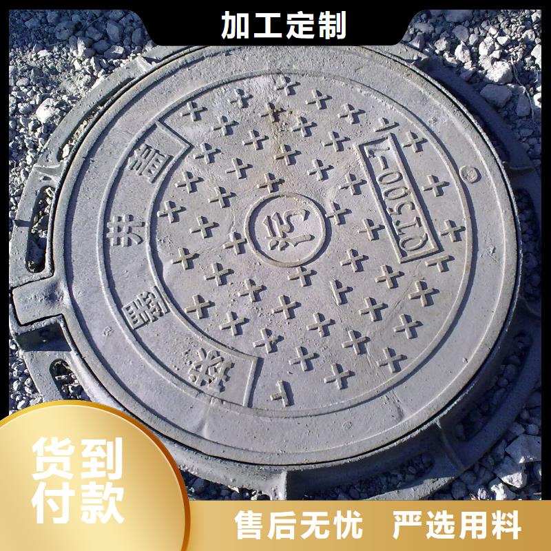 球墨铸铁管视频-球墨铸铁管(鑫晨)覆盖地域贵州省铜仁市思南|万山|六盘水|贵阳|毕节|安顺|黔南|黔西南|遵义