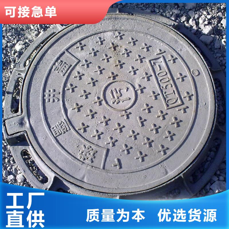 圆形井盖,轻型井盖订购