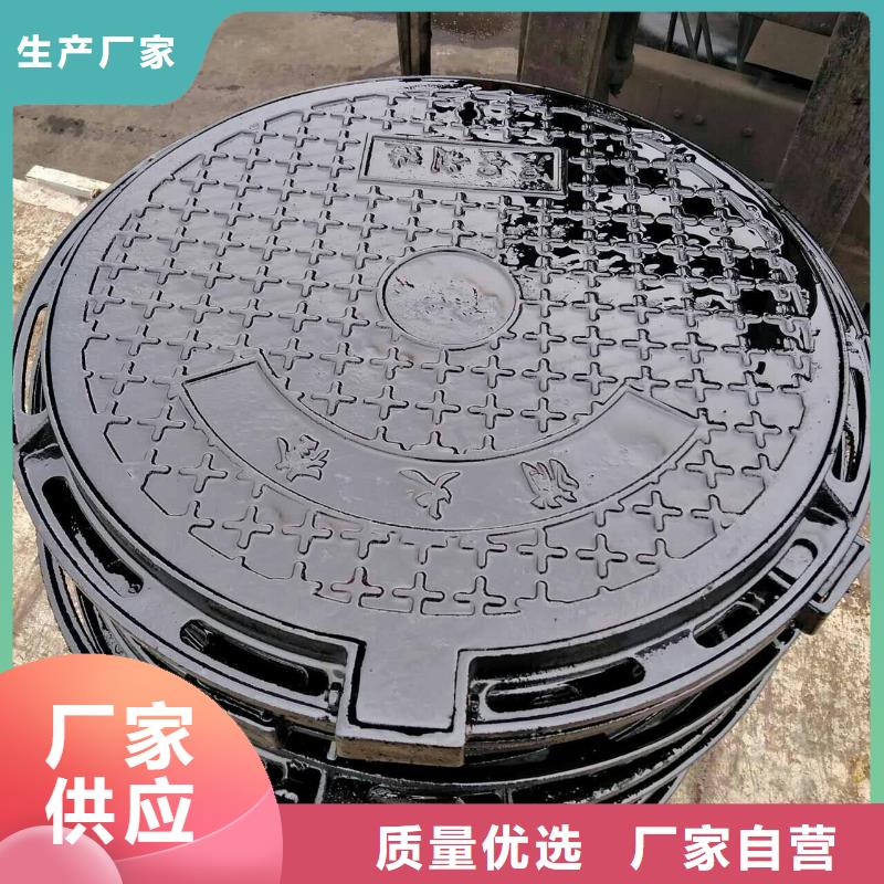 圆形井盖【排水沟盖板】厂家直销供货稳定