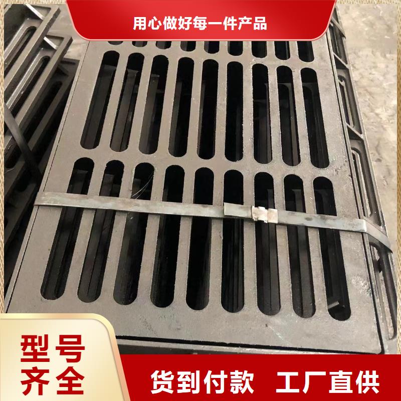 圆形井盖给水井盖多种场景适用
