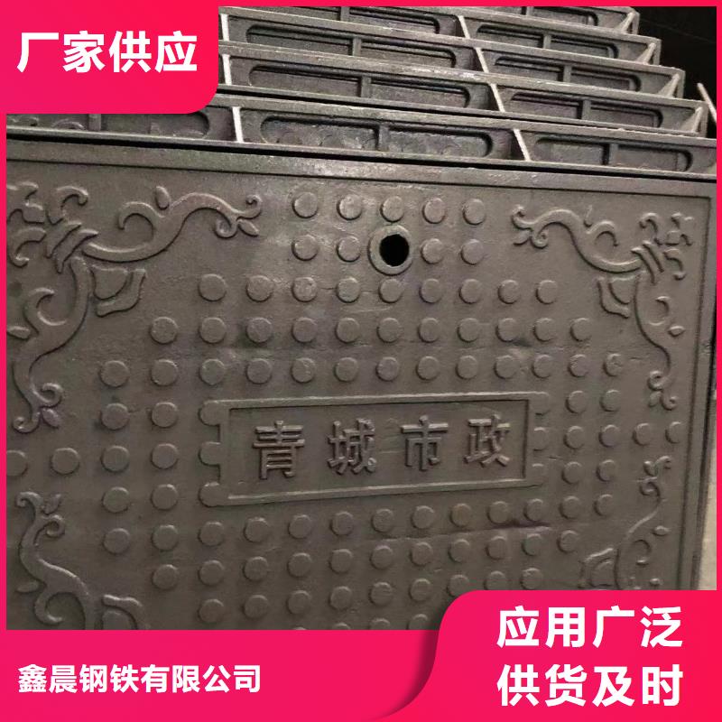 圆形井盖球墨管实力才是硬道理