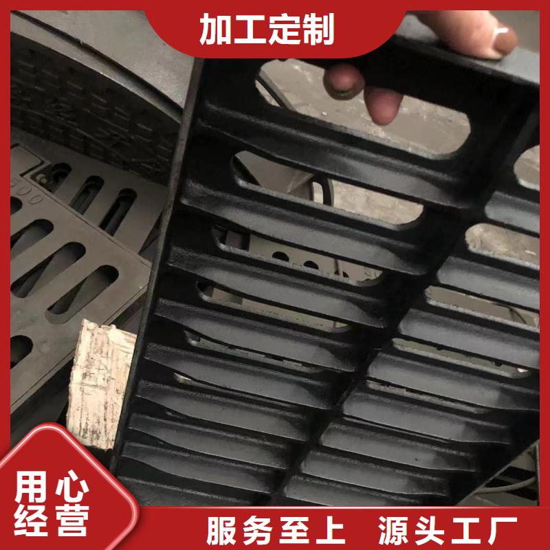 圆形井盖套蓖质量不佳尽管来找我