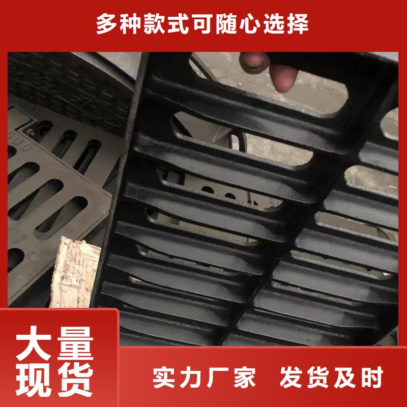 圆形井盖【圆形井盖】国标检测放心购买
