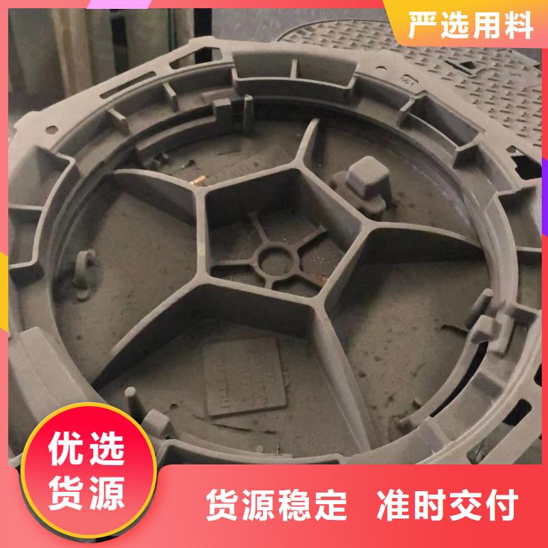 圆形井盖【排水沟盖板】厂家直销供货稳定