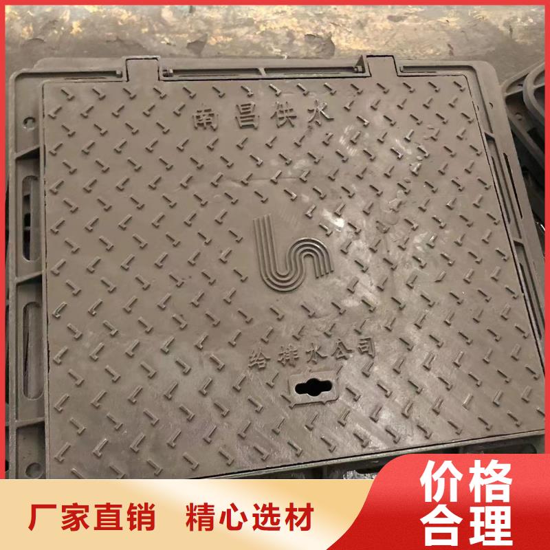 重型球墨铸铁井盖质保一年