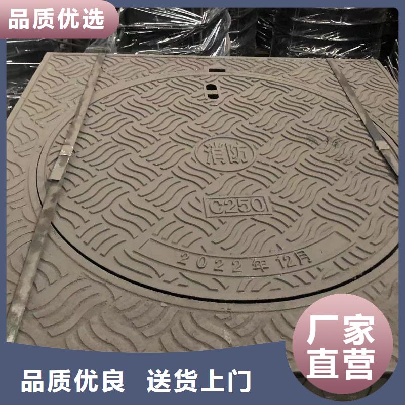 圆形井盖给水井盖多种场景适用