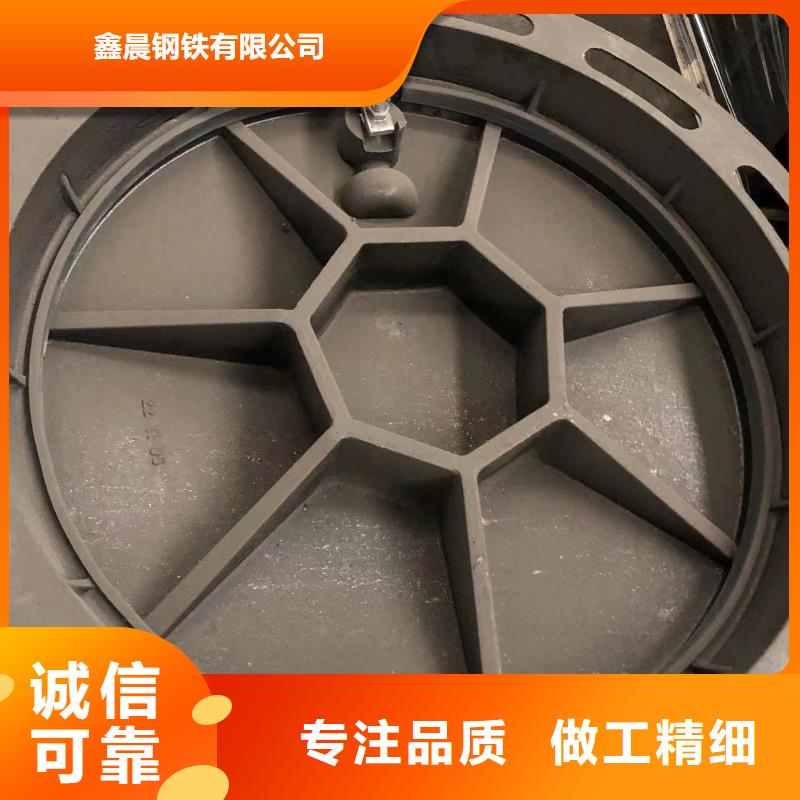 球墨铸铁管视频-球墨铸铁管(鑫晨)覆盖地域贵州省铜仁市思南|万山|六盘水|贵阳|毕节|安顺|黔南|黔西南|遵义