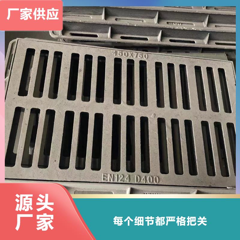 球墨铸铁管视频-球墨铸铁管(鑫晨)覆盖地域贵州省铜仁市思南|万山|六盘水|贵阳|毕节|安顺|黔南|黔西南|遵义