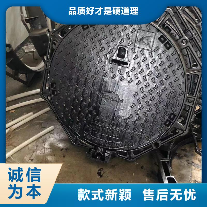 圆形井盖给水井盖多种场景适用