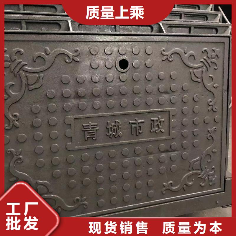 球墨铸铁管视频-球墨铸铁管|保定市|涞源|涞水|唐山|邢台|张家口|廊坊