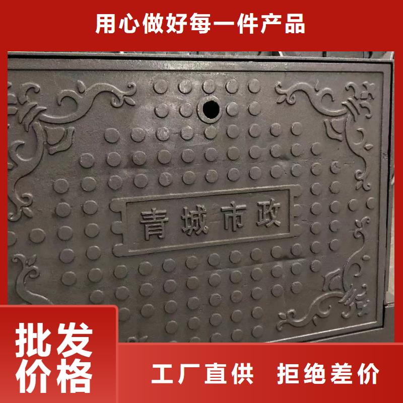 圆形井盖给水井盖多种场景适用