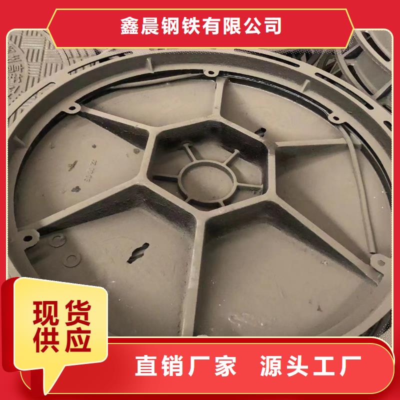 圆形井盖给水井盖多种场景适用