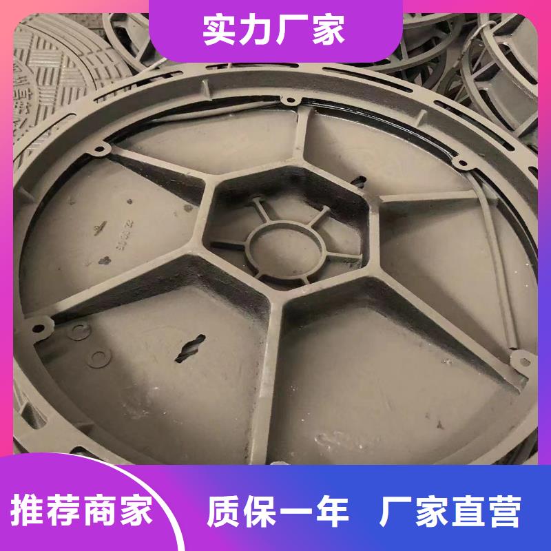 【圆形井盖_【轻型井盖】当地货源】