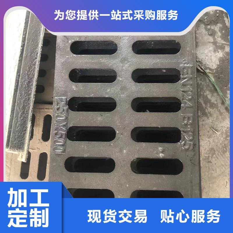 圆形井盖给水井盖多种场景适用