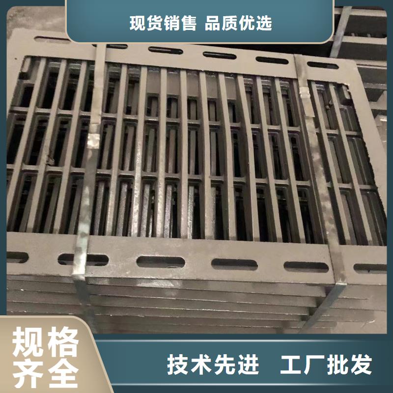 圆形井盖球墨管实力才是硬道理