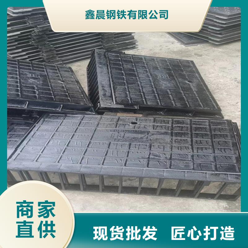 球墨铸铁单片全国走货