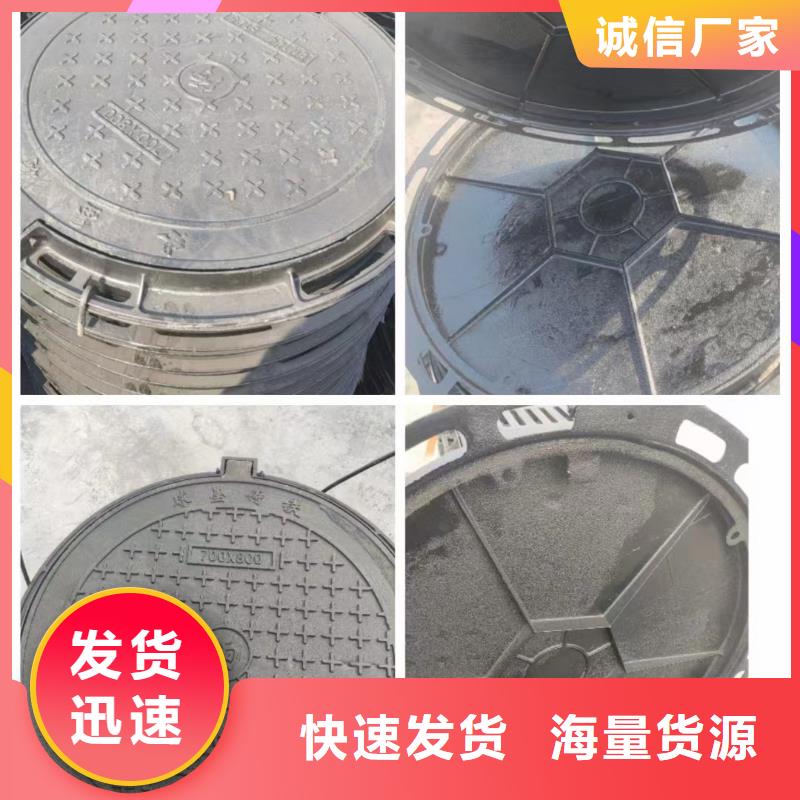球墨铸铁管-视频-球墨铸铁管-河南省鹤壁市【同城】公司-山城|浚县|信阳|驻马店|新乡|焦作|商丘|洛阳|三门峡