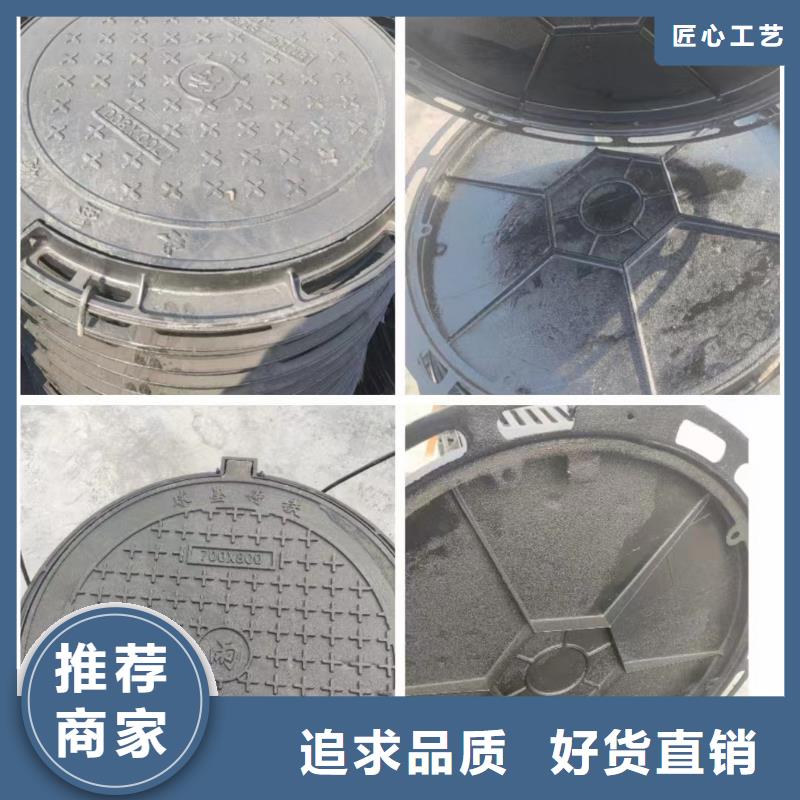 铸铁井盖,方形井盖注重细节