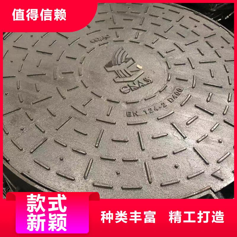 铸铁井盖好产品不怕比