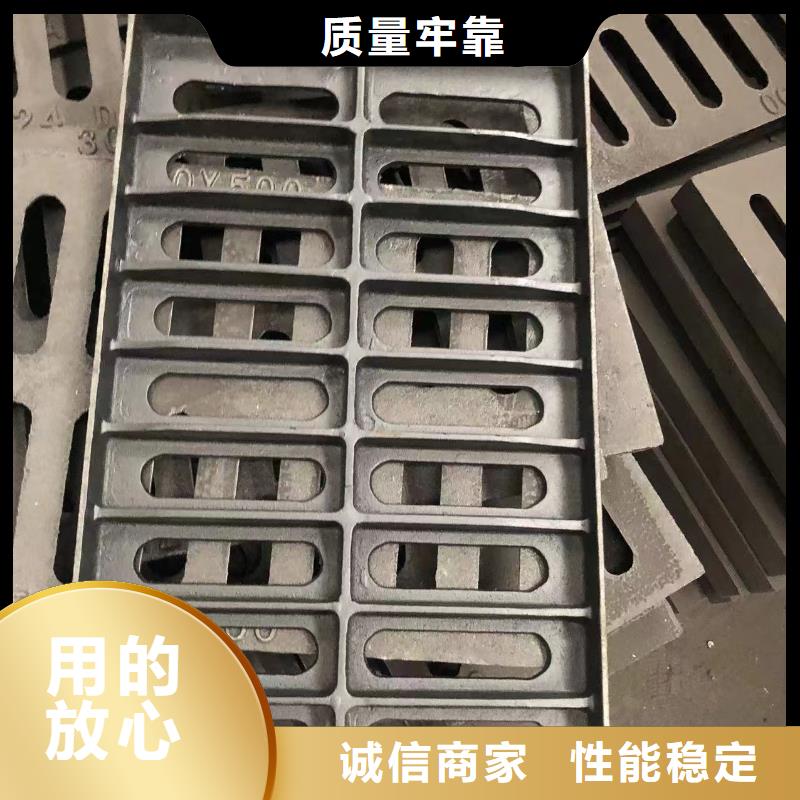 铸铁井盖好产品不怕比
