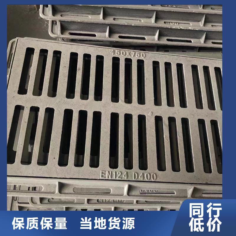 铸铁井盖市政井盖厂丰富的行业经验