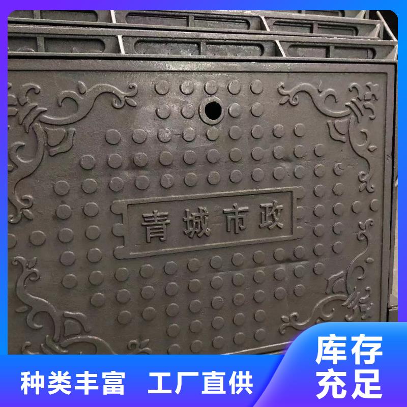 球墨铸铁管视频-球墨铸铁管-河南省安阳市北关|殷都|许昌|濮阳|洛阳|平顶山|商丘|三门峡|漯河同城制造商