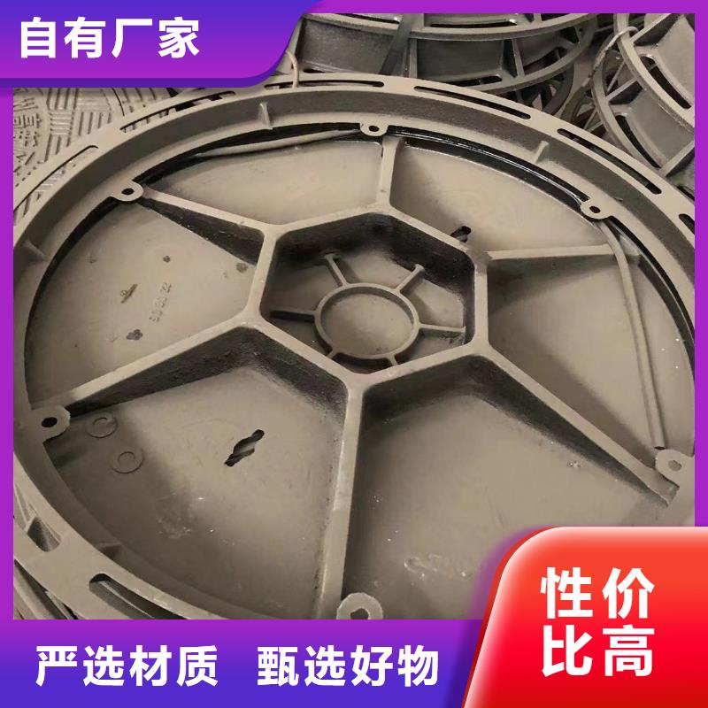 铸铁井盖_【球墨铸铁单蓖】出货快