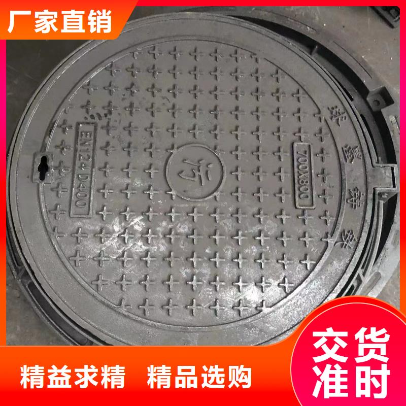 球墨铸铁管-视频-球墨铸铁管-河南省鹤壁市【同城】公司-山城|浚县|信阳|驻马店|新乡|焦作|商丘|洛阳|三门峡