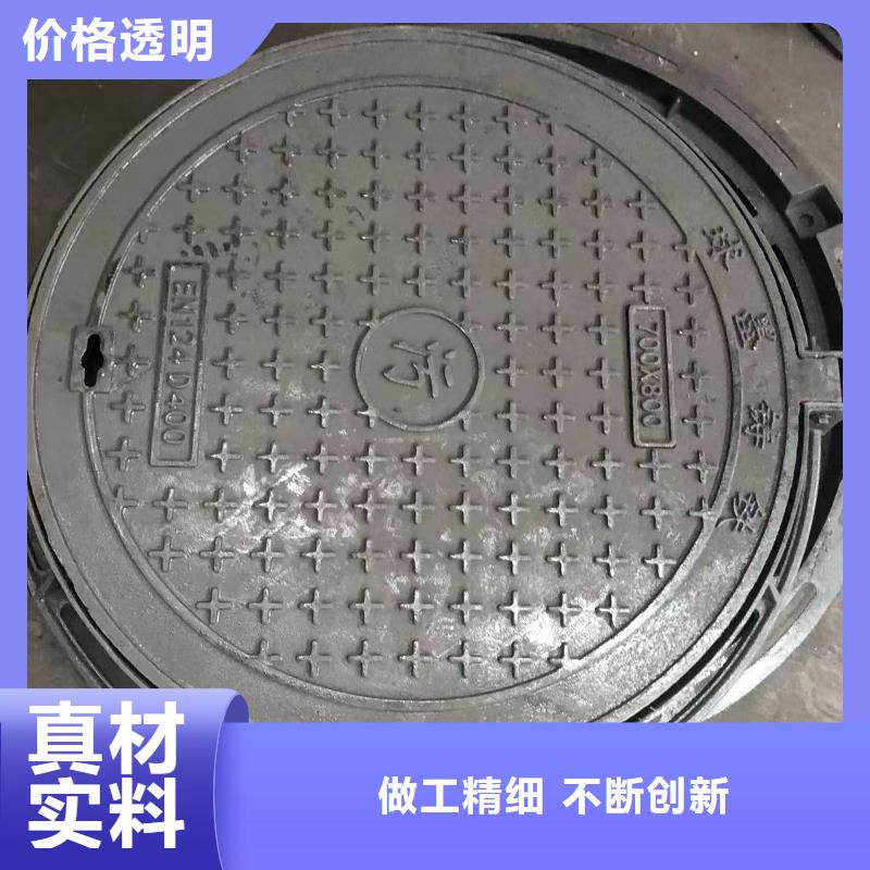 铸铁井盖市政井盖厂丰富的行业经验