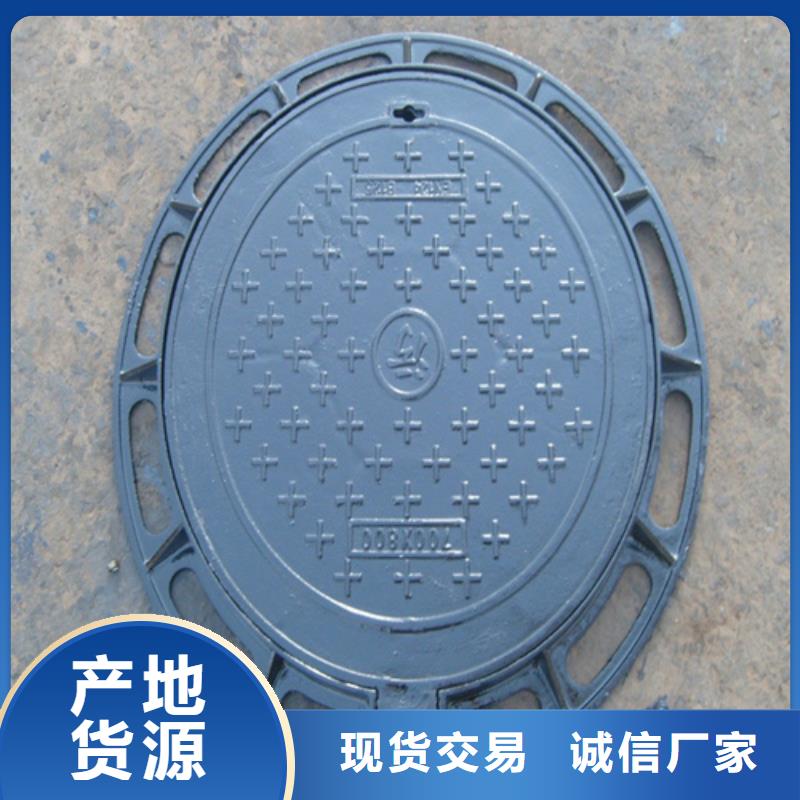球墨铸铁管-视频-球墨铸铁管-河南省鹤壁市【同城】公司-山城|浚县|信阳|驻马店|新乡|焦作|商丘|洛阳|三门峡