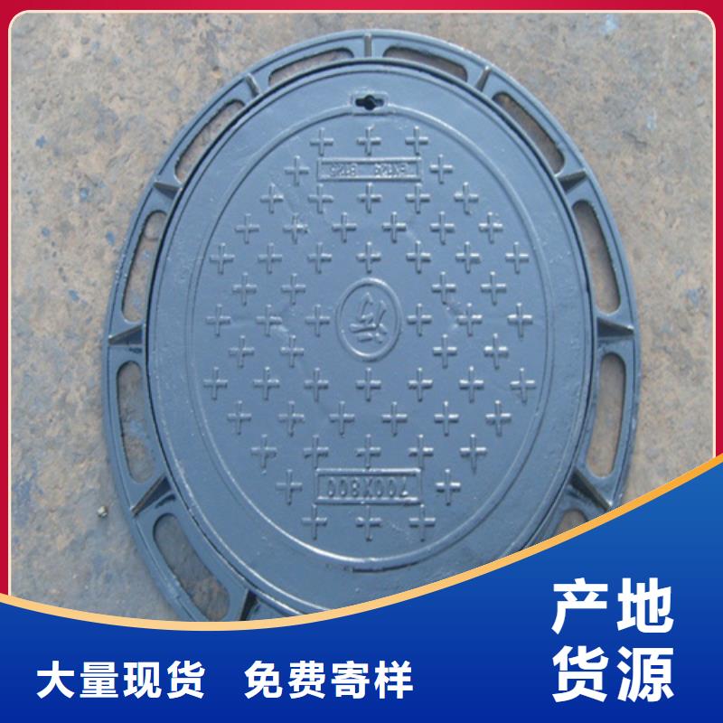铸铁井盖【铸铁排水管】货源充足