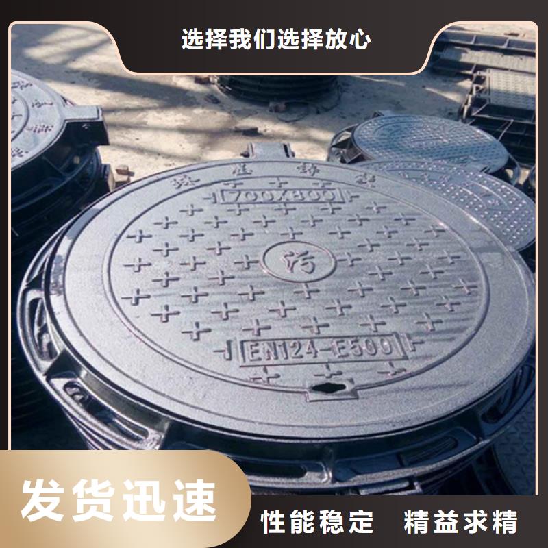 铸铁井盖市政井盖厂丰富的行业经验