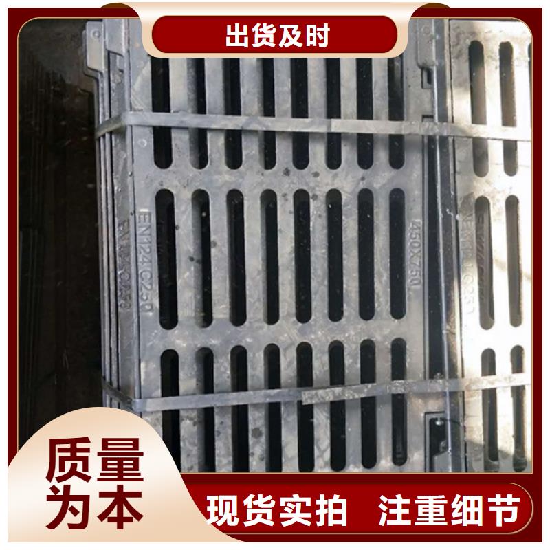 铸铁井盖,【雨水井盖】厂家品控严格