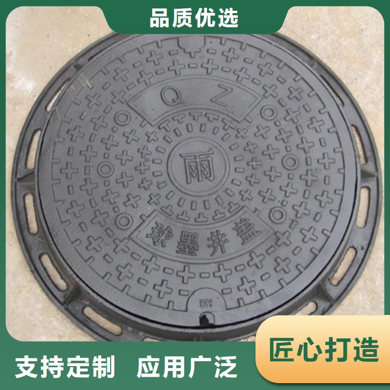 球墨铸铁单片全国走货