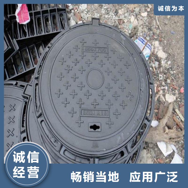 铸铁井盖,【轻型井盖】品质保证