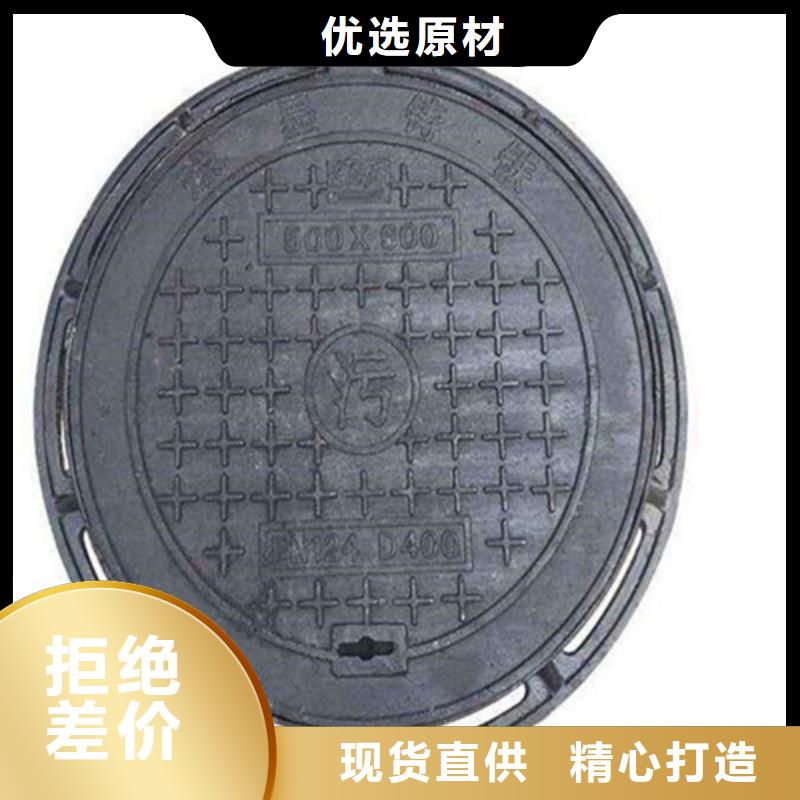 球墨铸铁管视频-球墨铸铁管-河南省安阳市北关|殷都|许昌|濮阳|洛阳|平顶山|商丘|三门峡|漯河同城制造商