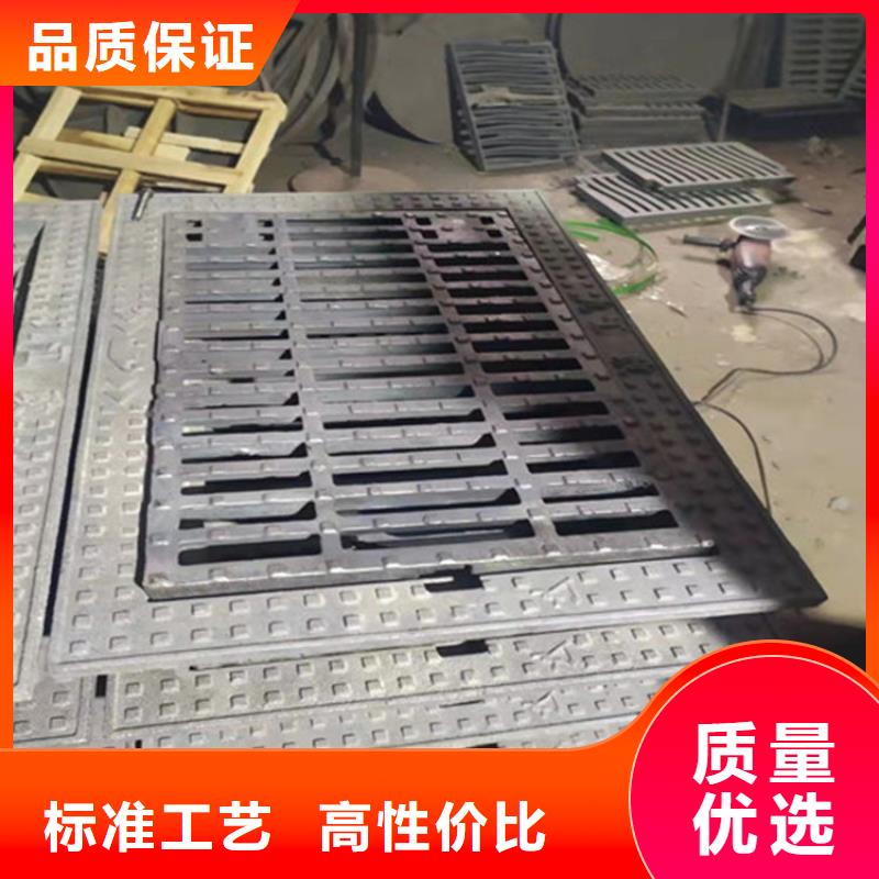 铸铁井盖选择我们没错