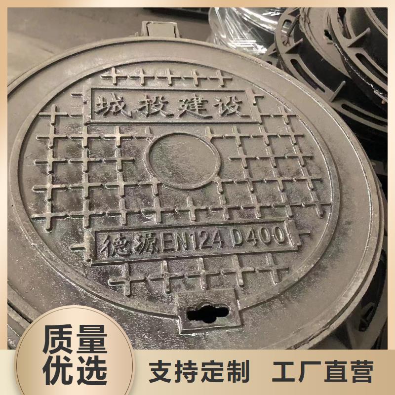 铸铁井盖【铸铁排水管】货源充足